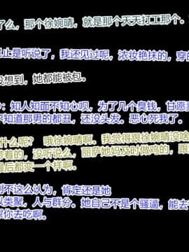 [AA大魔王]情色1-7_0805