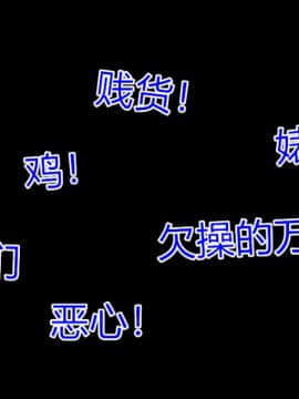 [AA大魔王]情色1-7_0806