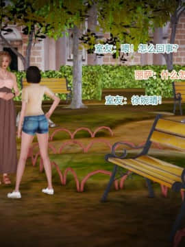 [AA大魔王]情色1-7_0843