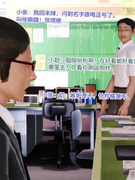 [AA大魔王]情色1-7_0857