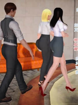 [AA大魔王]情色1-7_0971