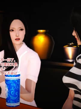 [AA大魔王]情色1-7_1068