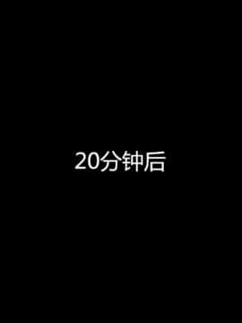 [AA大魔王]诱惑_0129
