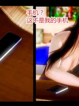 [AA大魔王]欲奴_0096