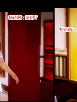 [AA大魔王]欲奴_0103