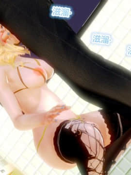 [AA大魔王]欲奴_0215