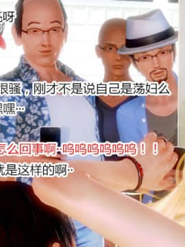 [AA大魔王]欲奴_0229