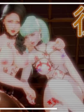 [AA大魔王]征服