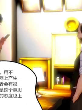 [AA大魔王]征服_0165