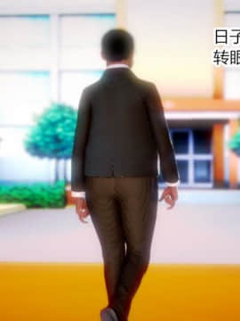 [AA大魔王]致命风俗店_0097