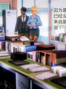 [AA大魔王]致命风俗店_0107