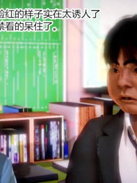[AA大魔王]致命风俗店_0129
