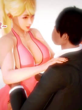 [AA大魔王]致命风俗店_0177