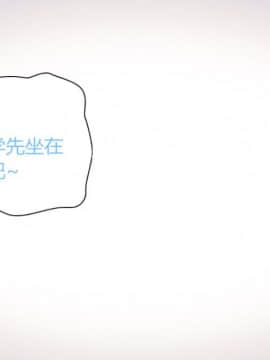 [AA大魔王]致命风俗店_0240