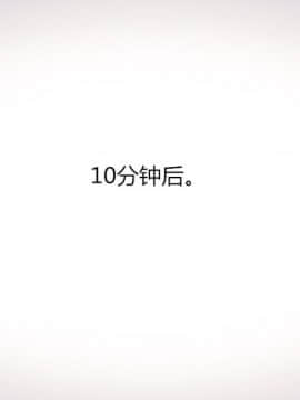 [AA大魔王]致命风俗店_0265