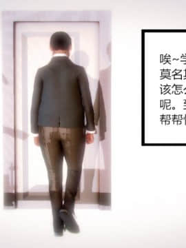 [AA大魔王]致命风俗店_0418