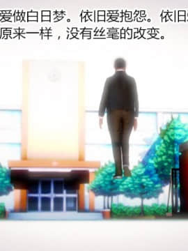 [AA大魔王]致命风俗店_0455