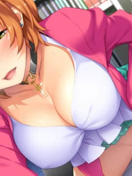 [シルキーズSAKURA] ママのおっぱい ～俺の童貞ミルクが搾り取られた件～_297