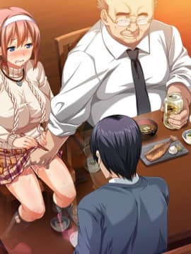 [ピンポイント] ケダモノ（家族）たちの住む家で～大嫌いな最低家族と彼女との寝取られ同居生活～生活～_ev16_02c
