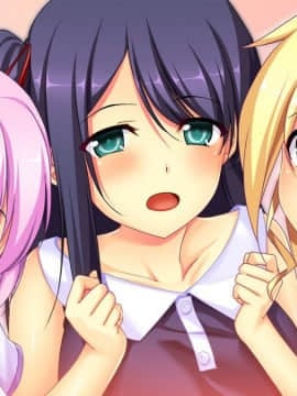 [インカローズ] 欲棒Lock ～僕の彼女は射精管理人～_ev_38_0