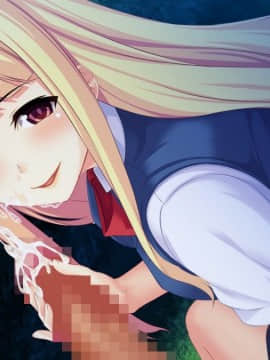 [インカローズ] 人妻ざかりの性指導_ev_10_b