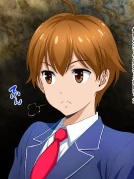 [スタンドエレクション] 息子完全敗北っ!いやらしいお義母さんの誘惑クチ止めセックス_003_a_002