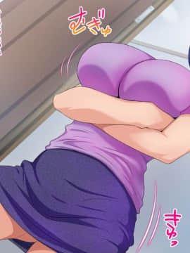 [スタンドエレクション] 息子完全敗北っ!いやらしいお義母さんの誘惑クチ止めセックス_015_a_014