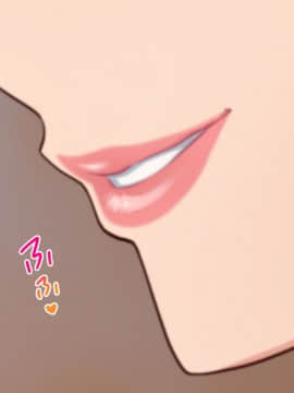 [スタンドエレクション] 息子完全敗北っ!いやらしいお義母さんの誘惑クチ止めセックス_017_a_016