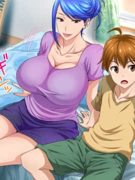 [スタンドエレクション] 息子完全敗北っ!いやらしいお義母さんの誘惑クチ止めセックス_018_a_017