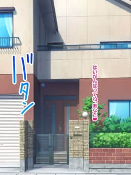 [スタンドエレクション] 息子完全敗北っ!いやらしいお義母さんの誘惑クチ止めセックス_065_a_064