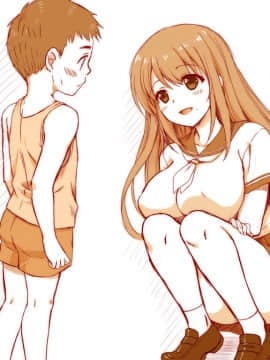 [ZION] 人妻になったお姉さん ～真夏の思い出～_CG000B