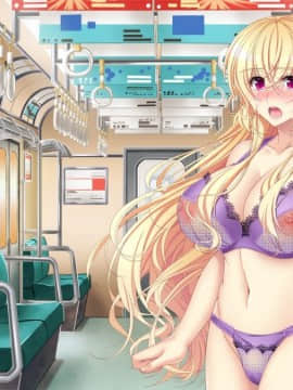 [TRYSET Break] 痴漢電車2 新妻オトリ捜査官 ～狙われた熟れた肉体～_eye09