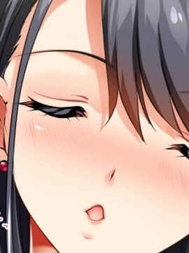 [銀の星亭 (田宮秋人)] むっちり女教師の放課後ショタ補習[Chinese] [云心汉化组]_040