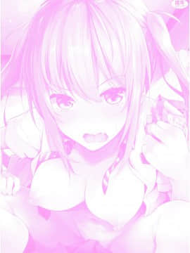 [吉田] オマエがわたしをママにするんだよ!!_img004