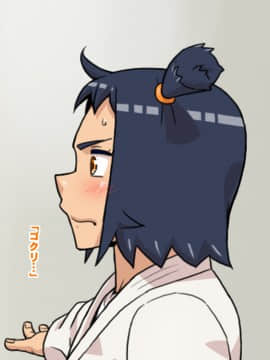 [天空牧場] メスに目覚めよ柔娘!_0022_00_020