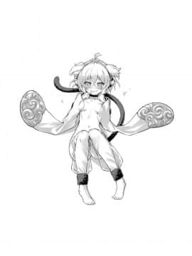 [タマラン (タマラン)] アンチララランド I + II (グランブルーファンタジー)[Lolipoi汉化组] [Digital]_31_03