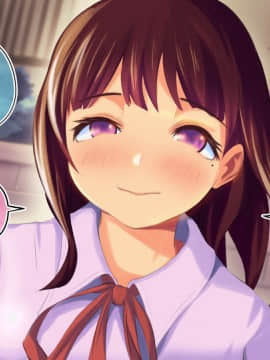 [サードフット] 幼馴染とその母親がガッツリ寝取られるお話_02_03