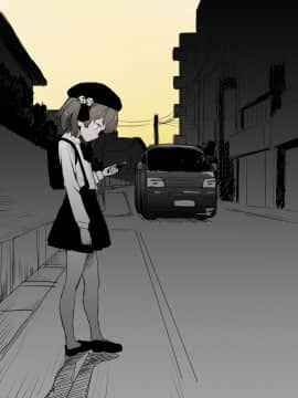 [补丁布丁刑侦科] [倉井尚] 鳩羽つぐ誘拐事件 Date (鳩羽つぐ) [中国翻訳]_74217231_p1_Date1