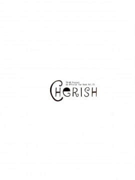 [靴下汉化组] (例大祭8) [*Cherish* (西村にけ)] 神様と信仰とお×× (東方Project)_30