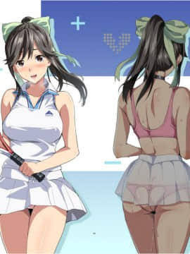 [真珠貝 (武田弘光)] マナタマプラス総集編_3