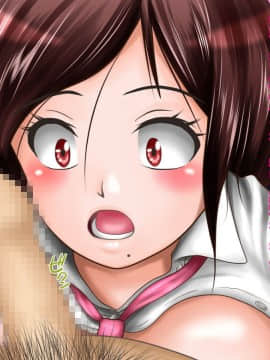 [神楽ひつじ] ネトラレ彼女・実結-彼女への猜疑心を止められない俺-_ntr_088
