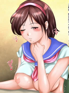 [神楽ひつじ] ネトラレ彼女・実結-彼女への猜疑心を止められない俺-_ntr_147